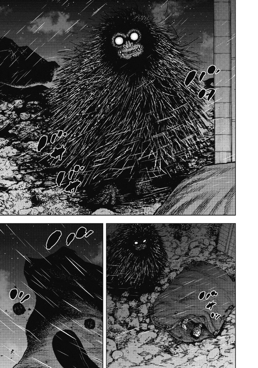 Monkey Peak - Chapter 22 - Page 15