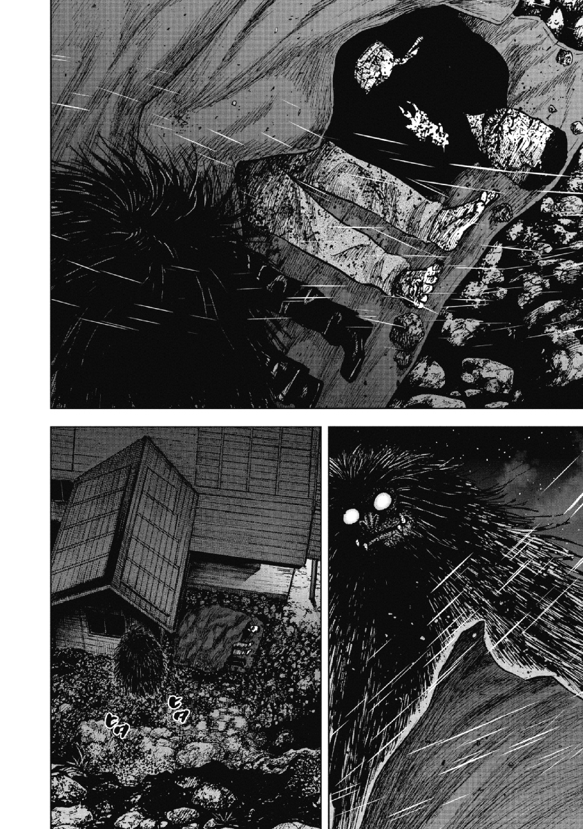 Monkey Peak - Chapter 22 - Page 16