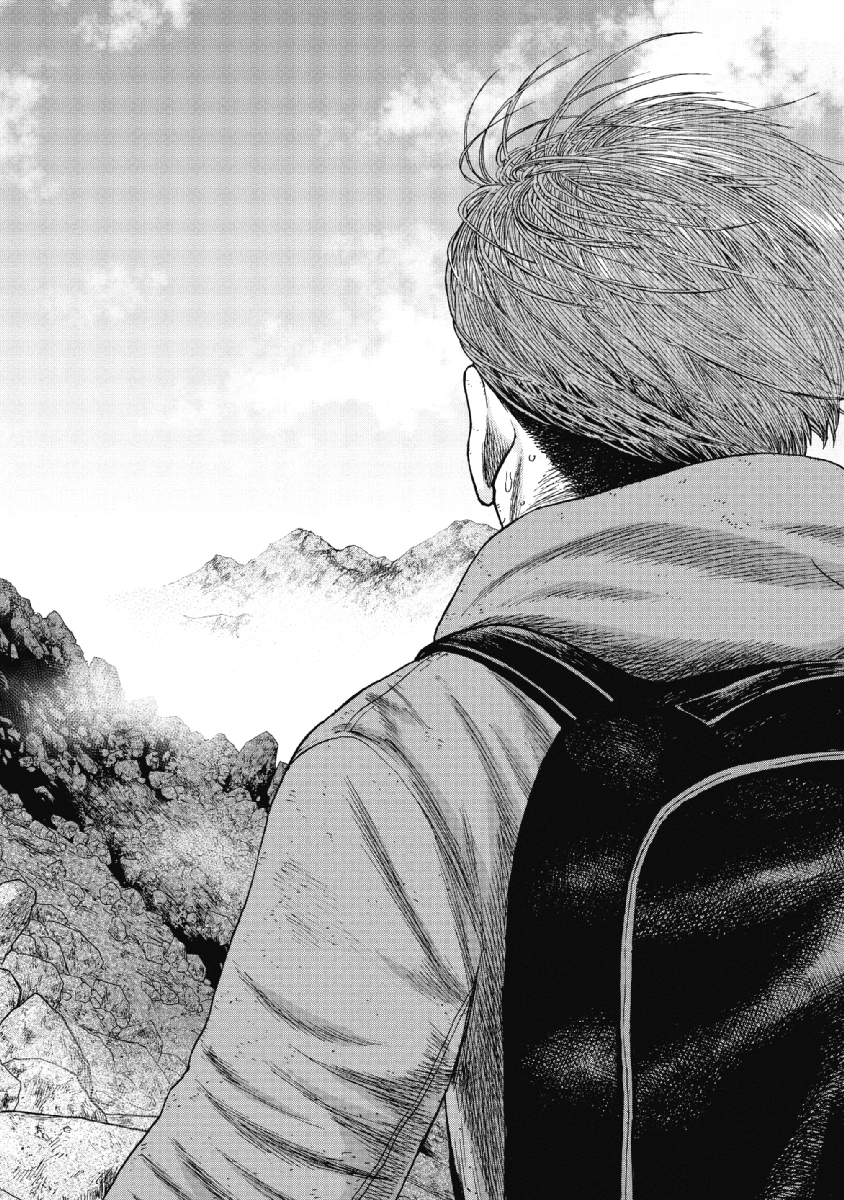 Monkey Peak - Chapter 27 - Page 18