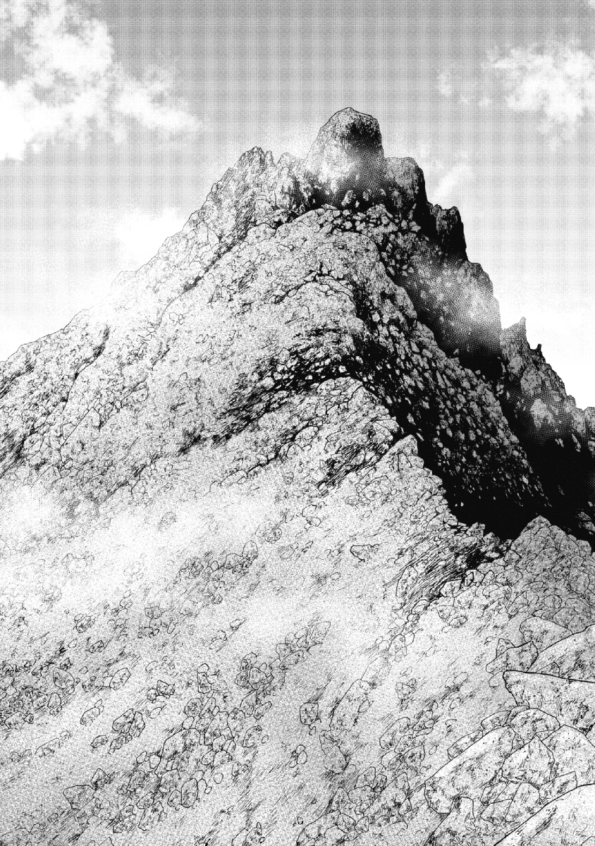 Monkey Peak - Chapter 27 - Page 19