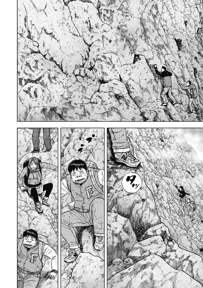 Monkey Peak - Chapter 28 - Page 10