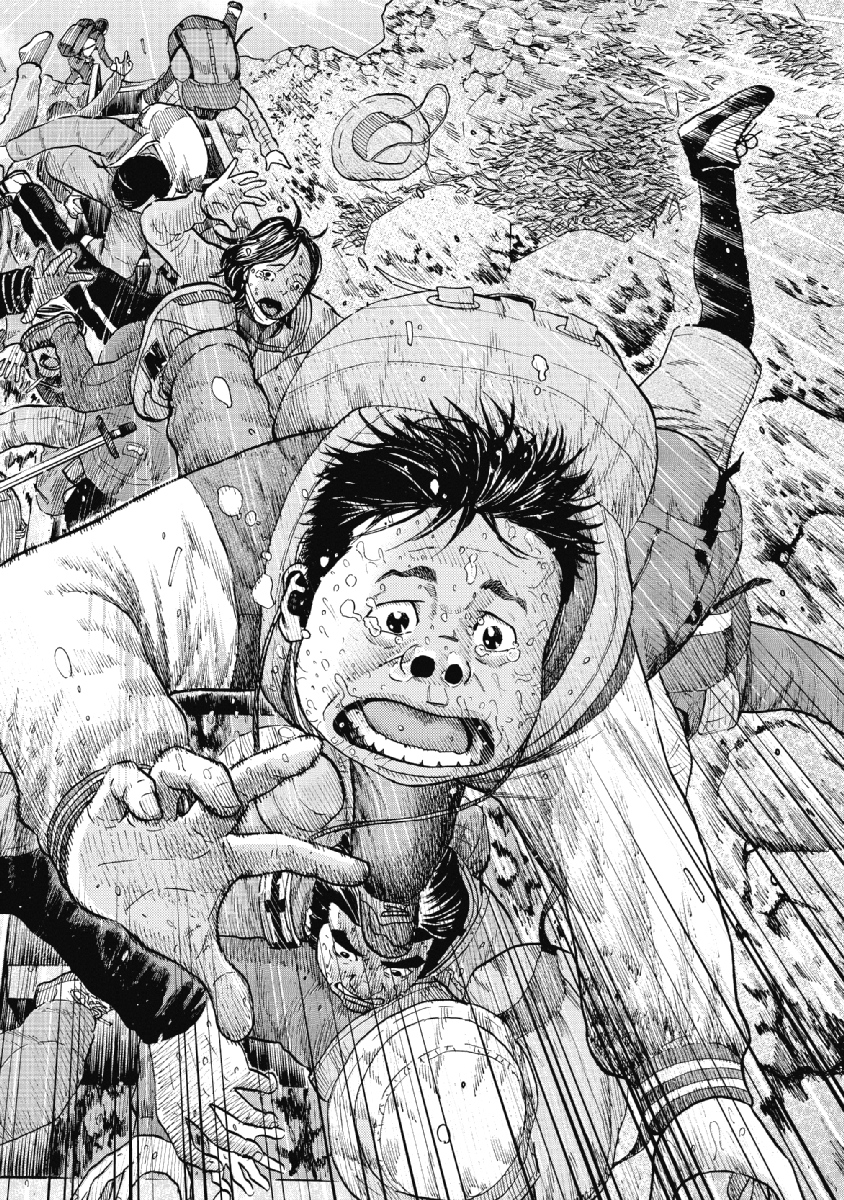 Monkey Peak - Chapter 3 - Page 18