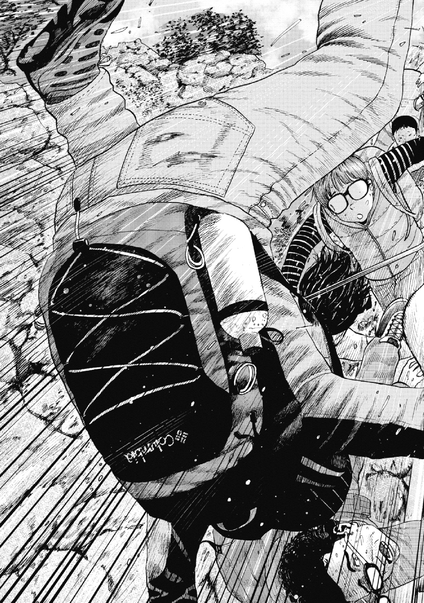 Monkey Peak - Chapter 3 - Page 19