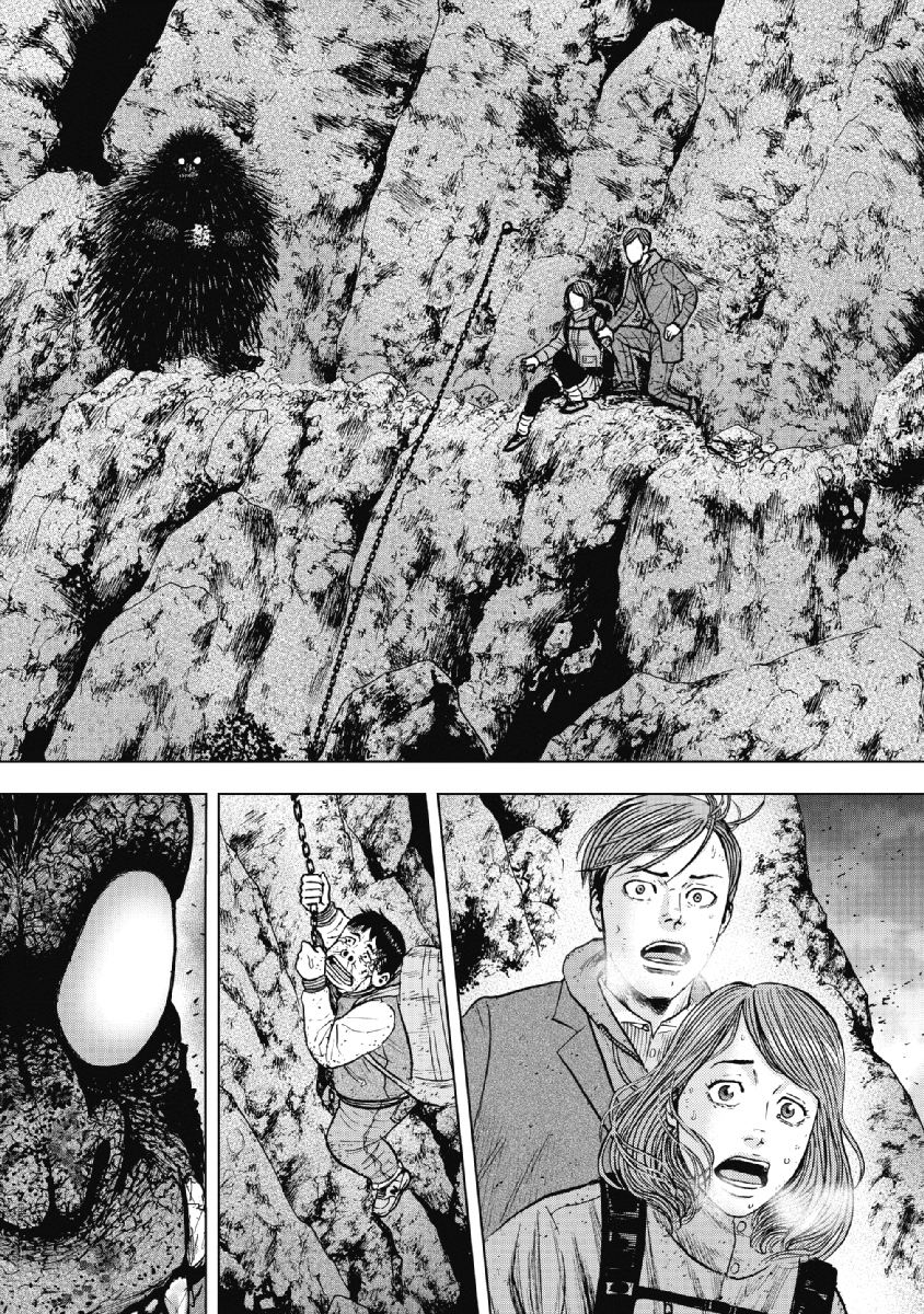 Monkey Peak - Chapter 31 - Page 6