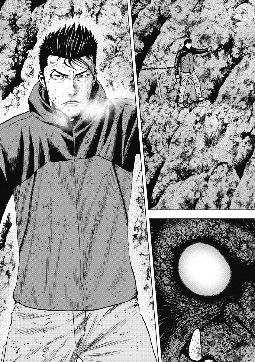 Monkey Peak - Chapter 31 - Page 7