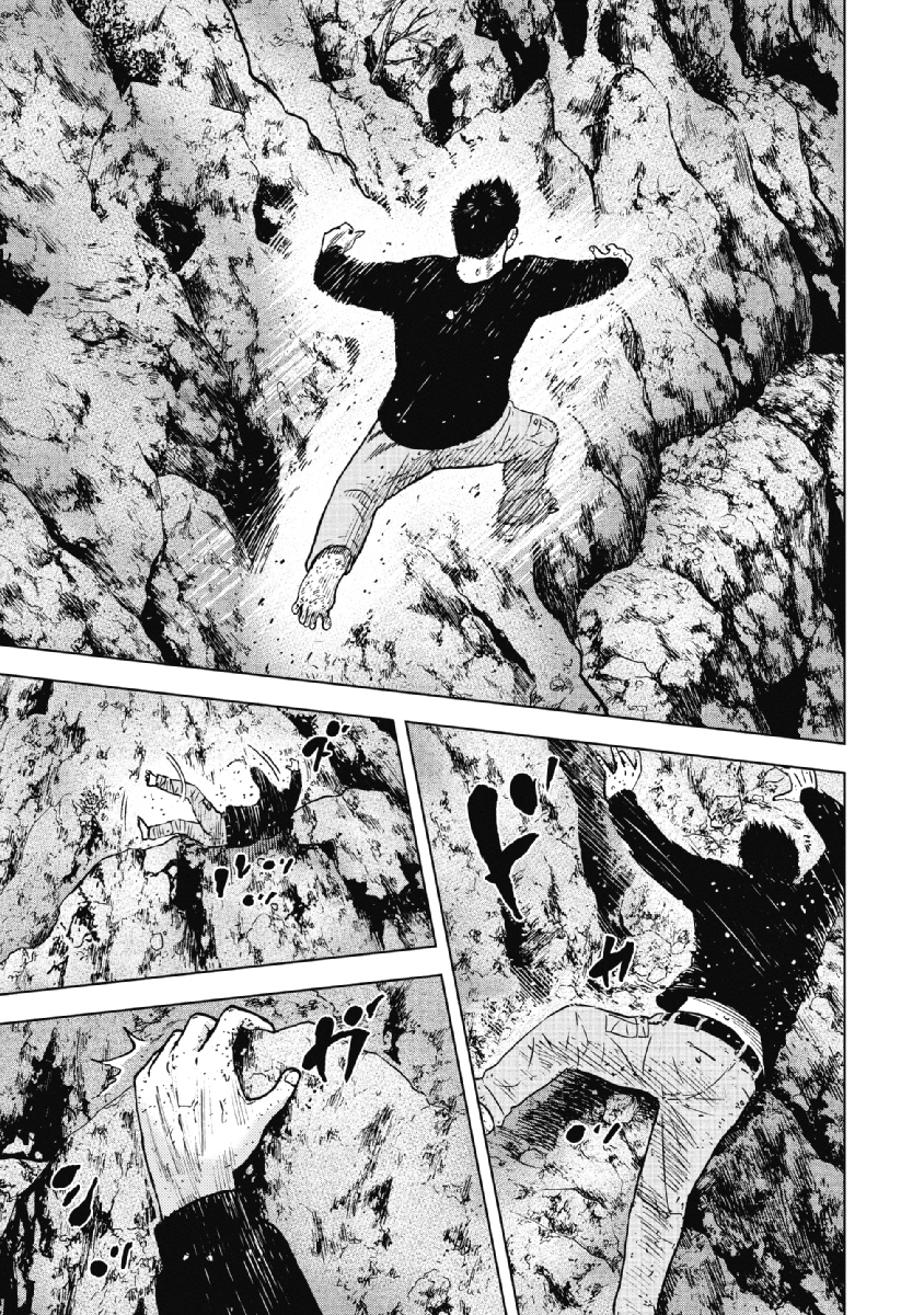 Monkey Peak - Chapter 32 - Page 17