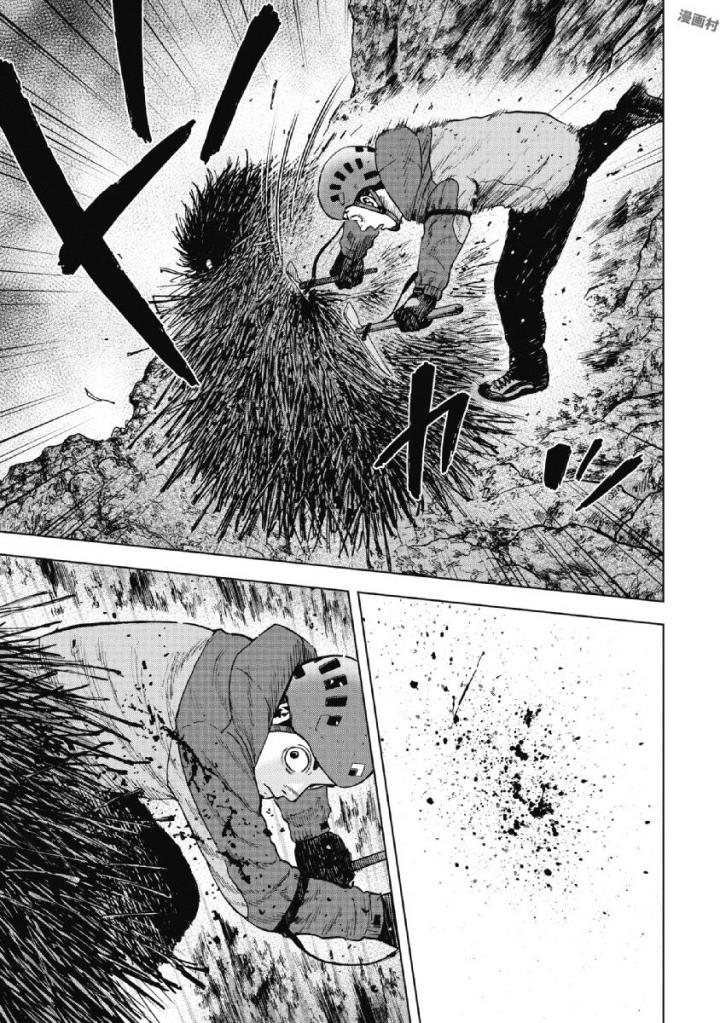 Monkey Peak - Chapter 43 - Page 9