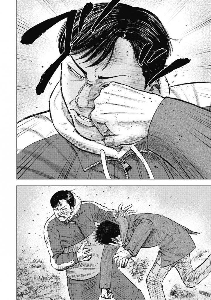 Monkey Peak - Chapter 49 - Page 8