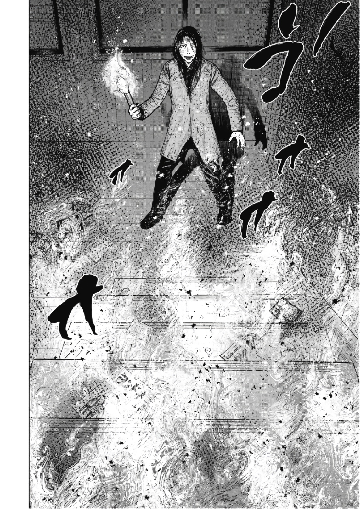 Monkey Peak - Chapter 57 - Page 2