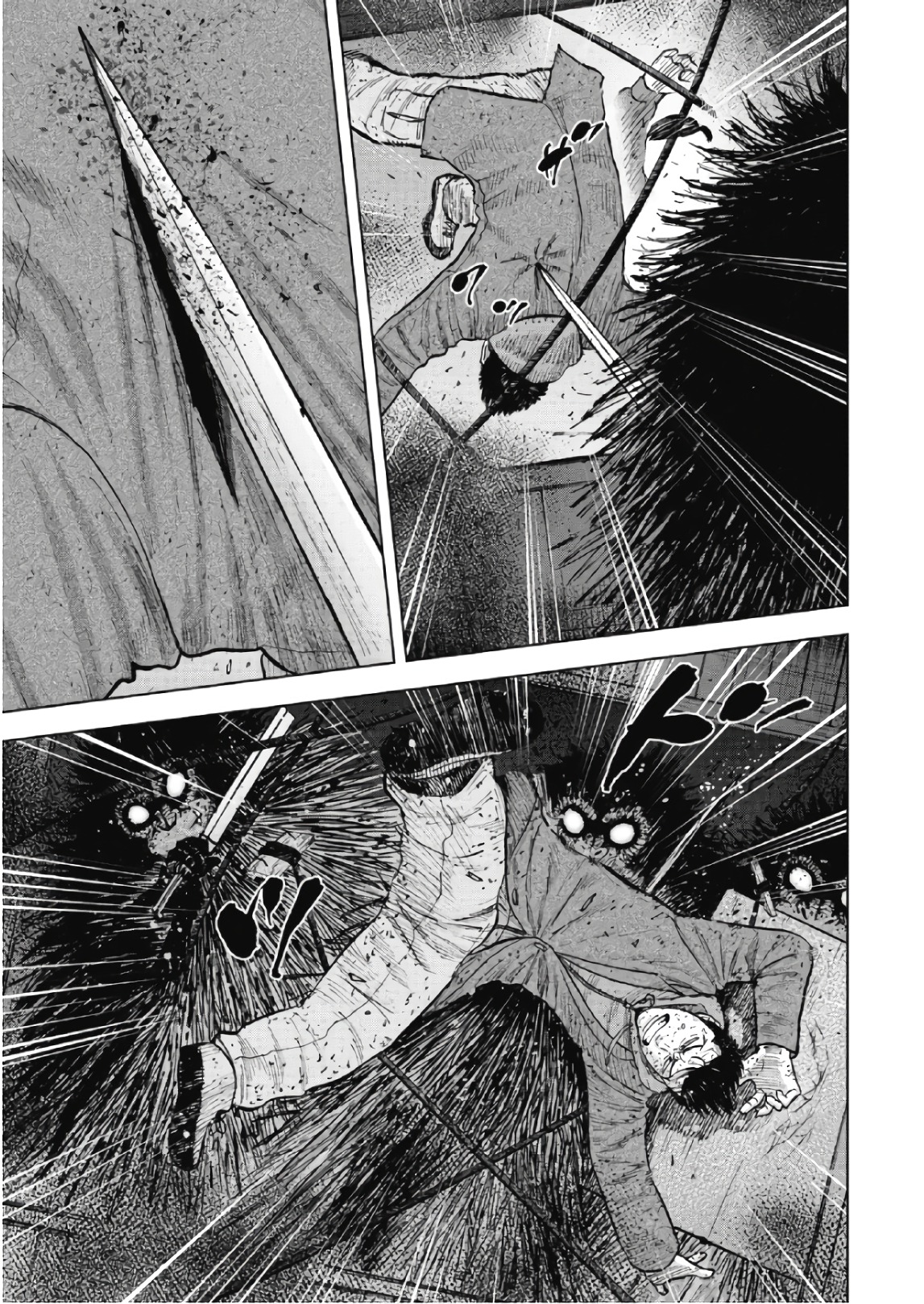 Monkey Peak - Chapter 58 - Page 19