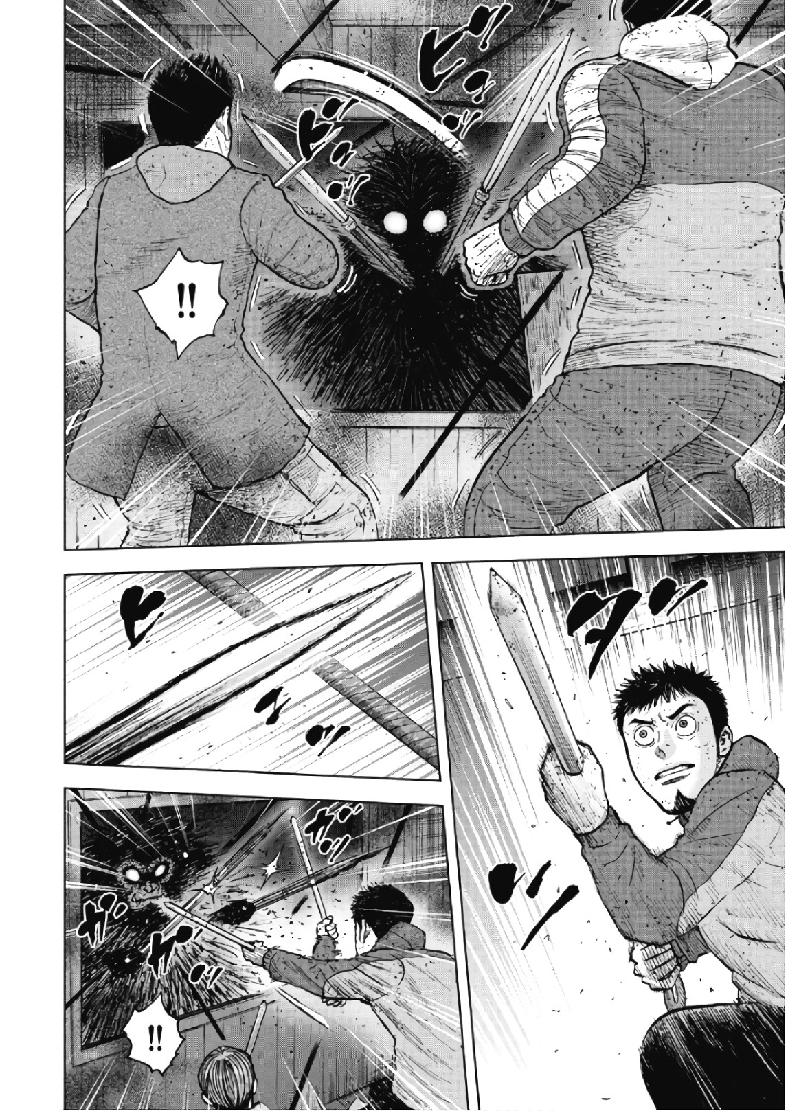 Monkey Peak - Chapter 58 - Page 8