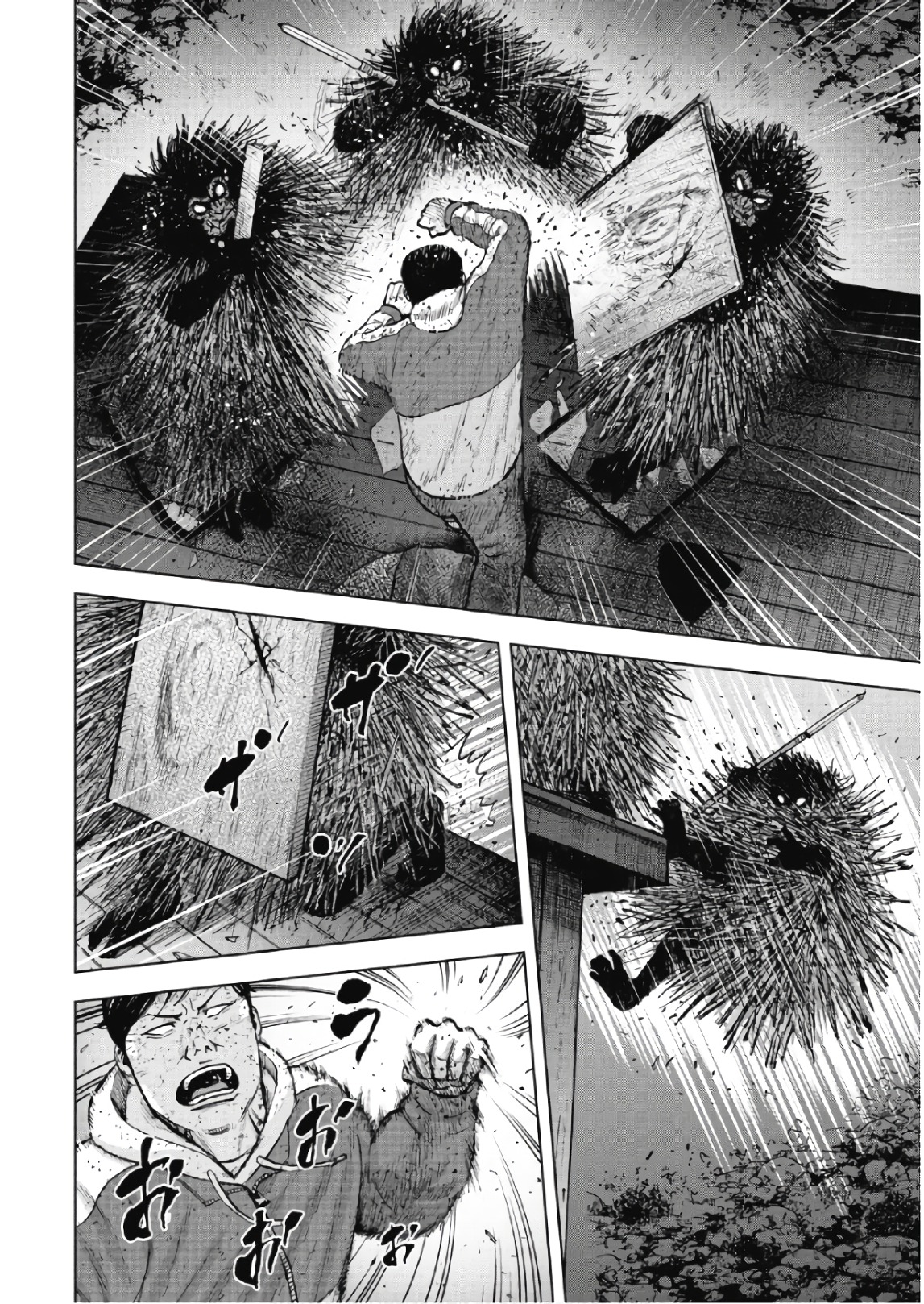 Monkey Peak - Chapter 59 - Page 2