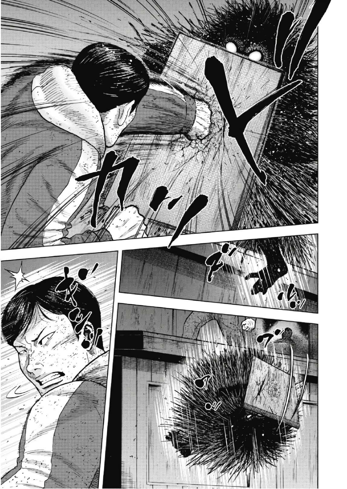 Monkey Peak - Chapter 59 - Page 3