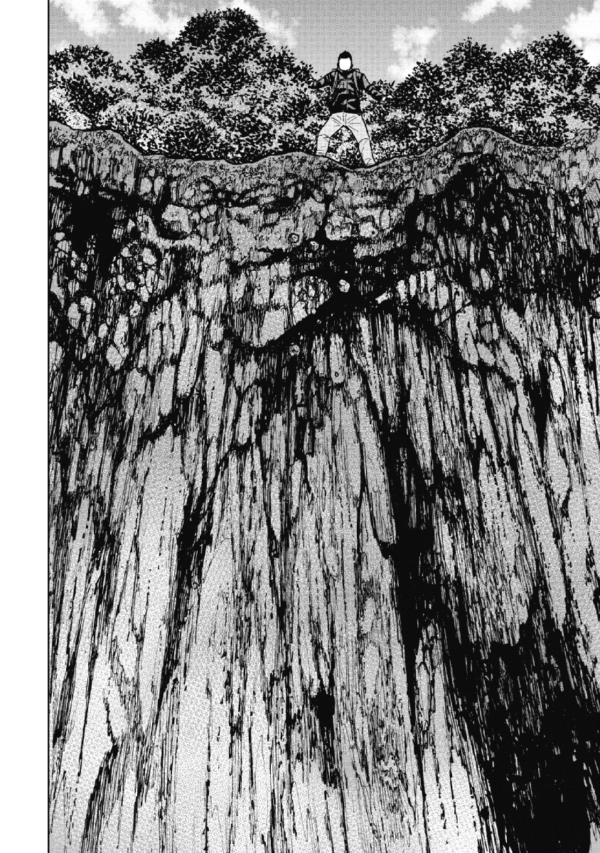 Monkey Peak - Chapter 6 - Page 18