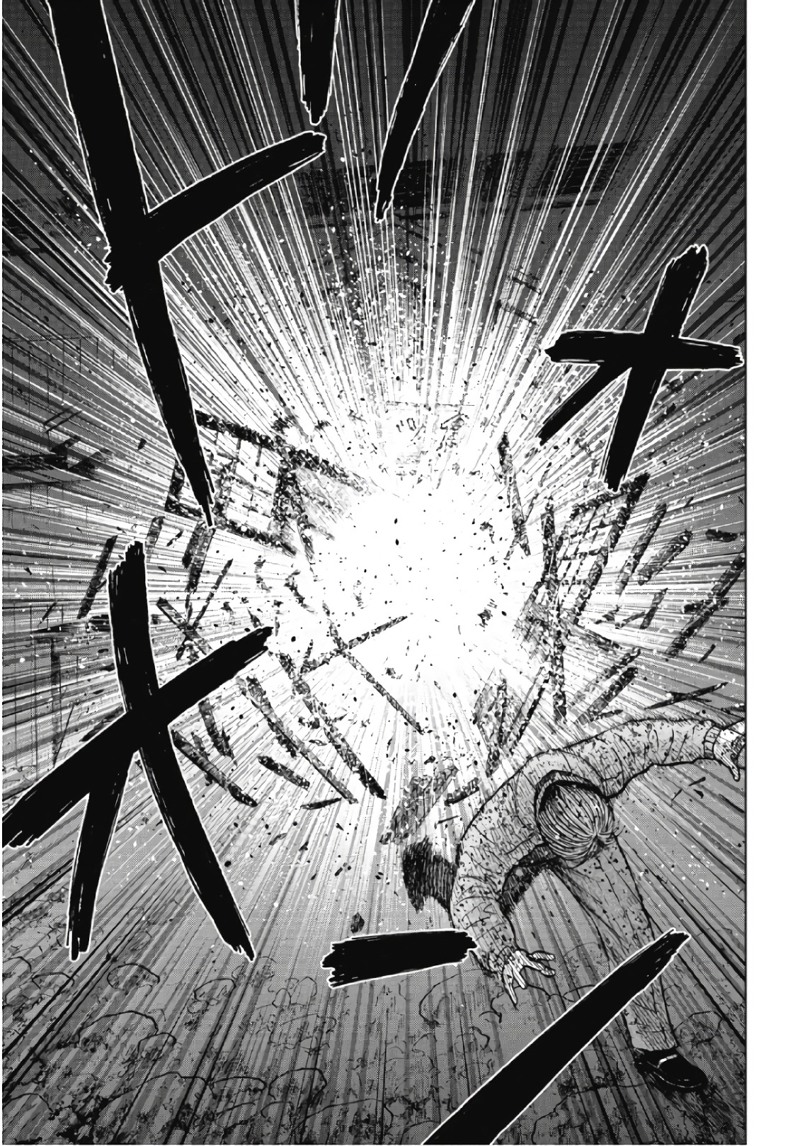 Monkey Peak - Chapter 60 - Page 17