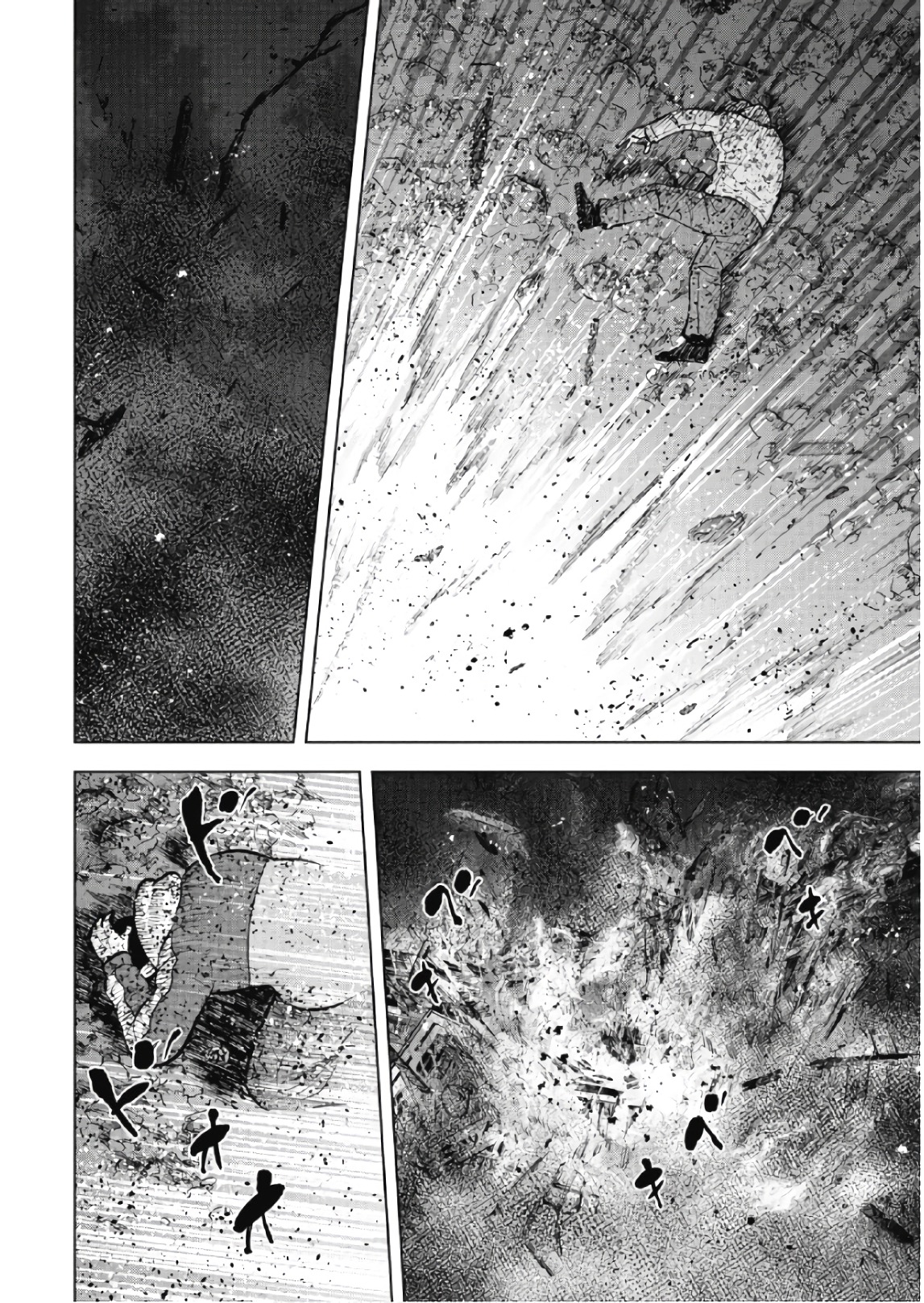 Monkey Peak - Chapter 60 - Page 18