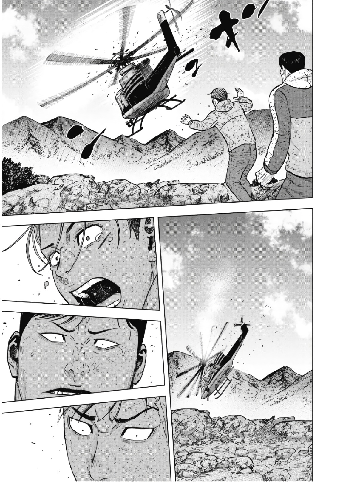 Monkey Peak - Chapter 63 - Page 3