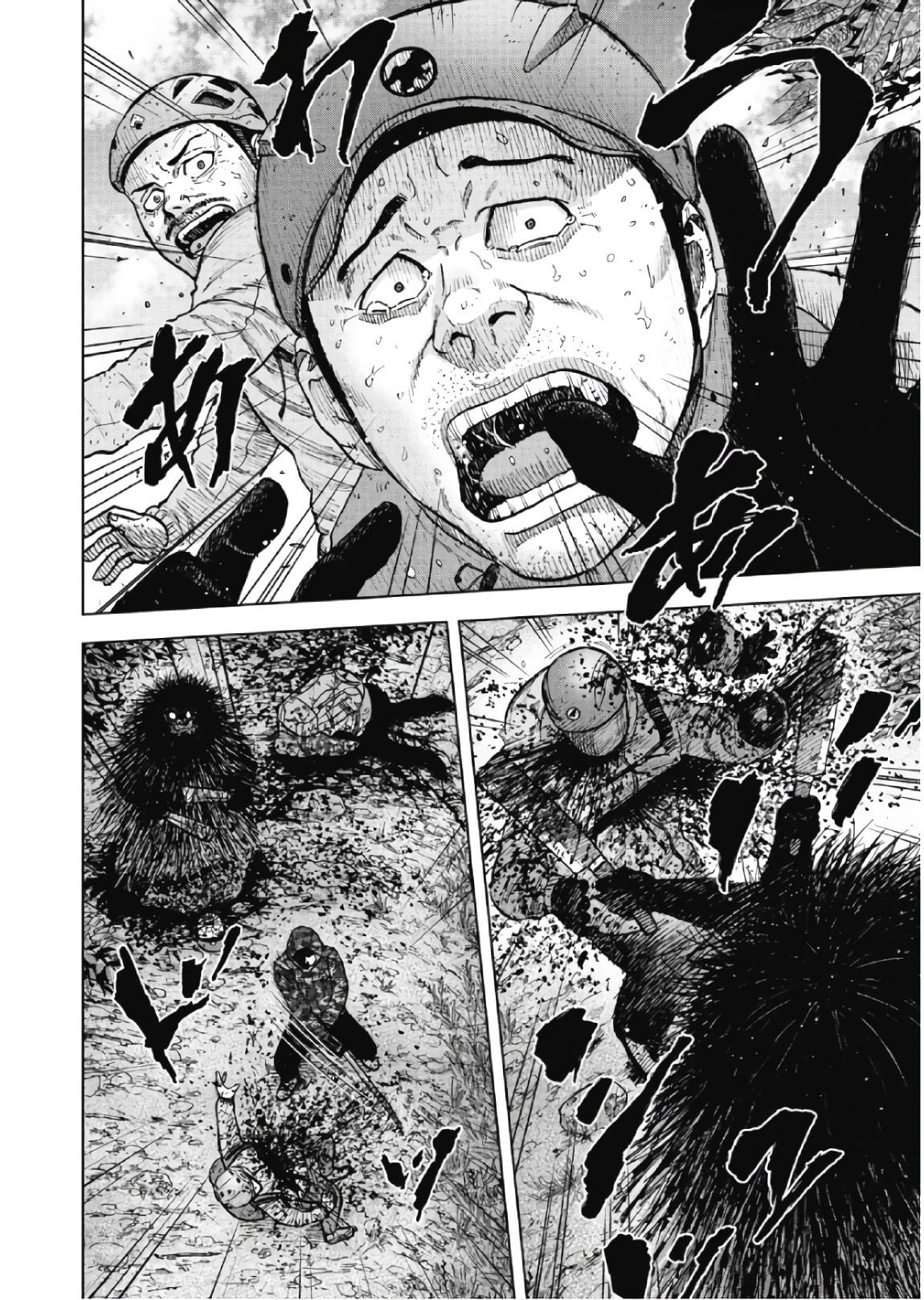 Monkey Peak - Chapter 64 - Page 14