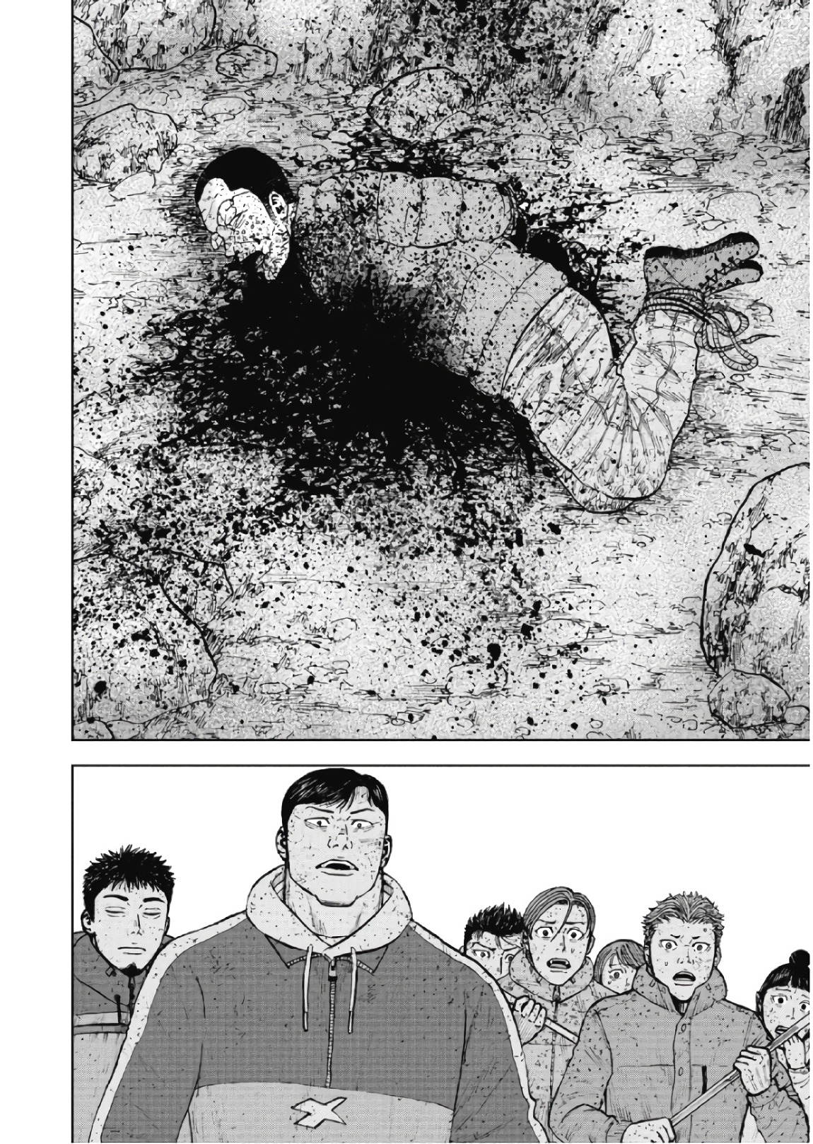 Monkey Peak - Chapter 65 - Page 10