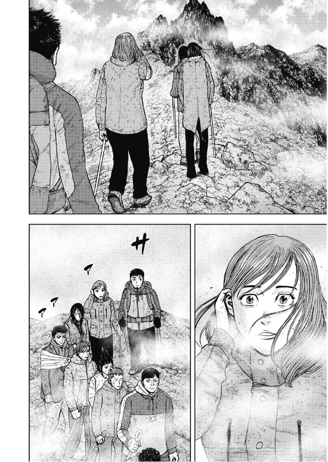 Monkey Peak - Chapter 66 - Page 16