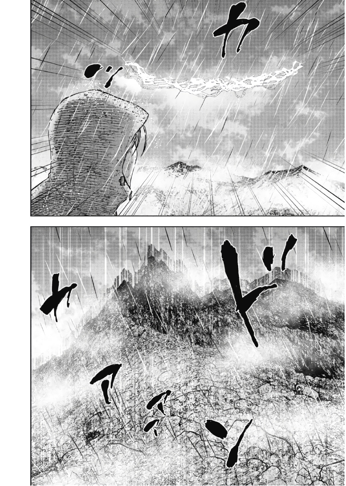 Monkey Peak - Chapter 67 - Page 14