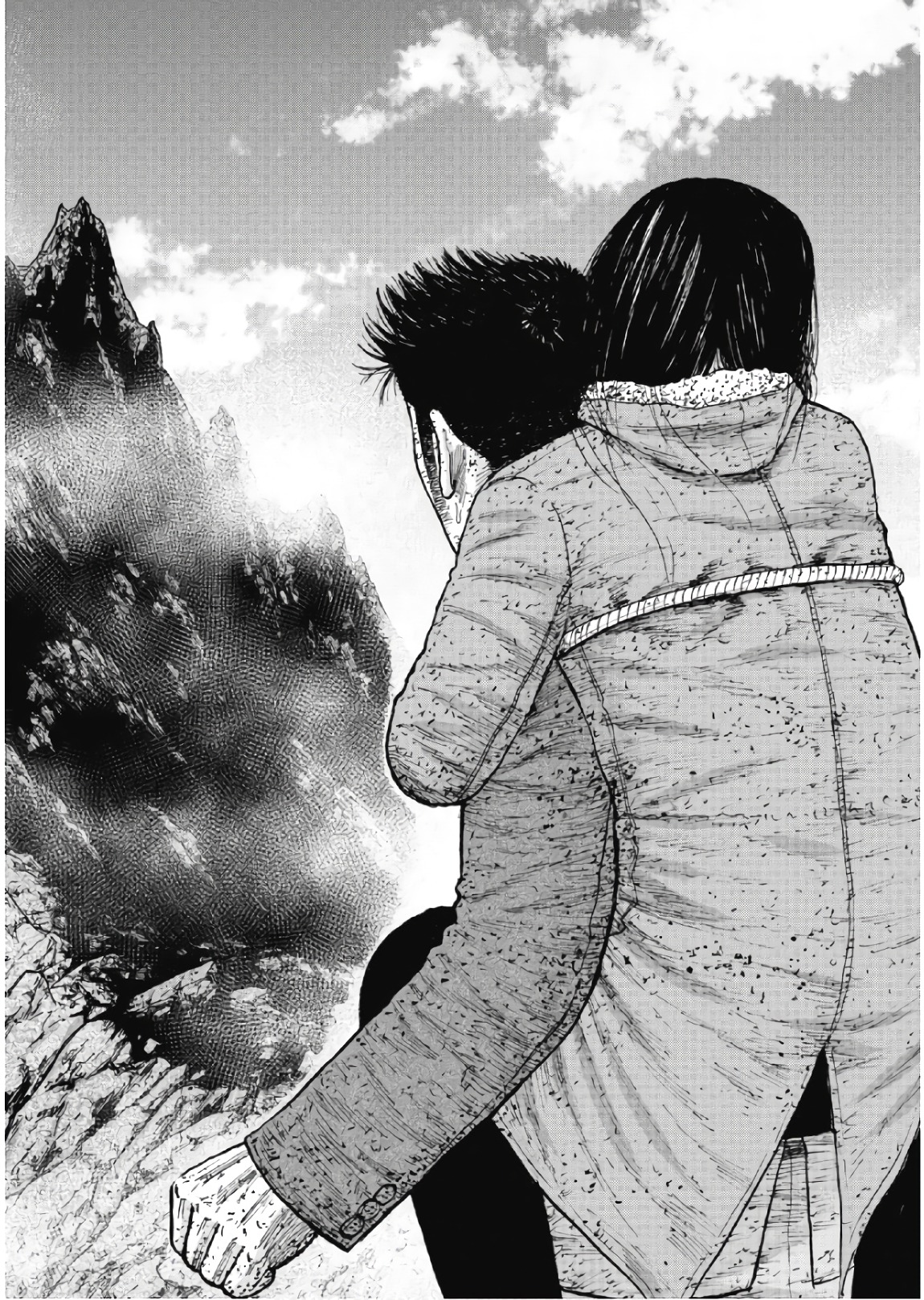 Monkey Peak - Chapter 70 - Page 15