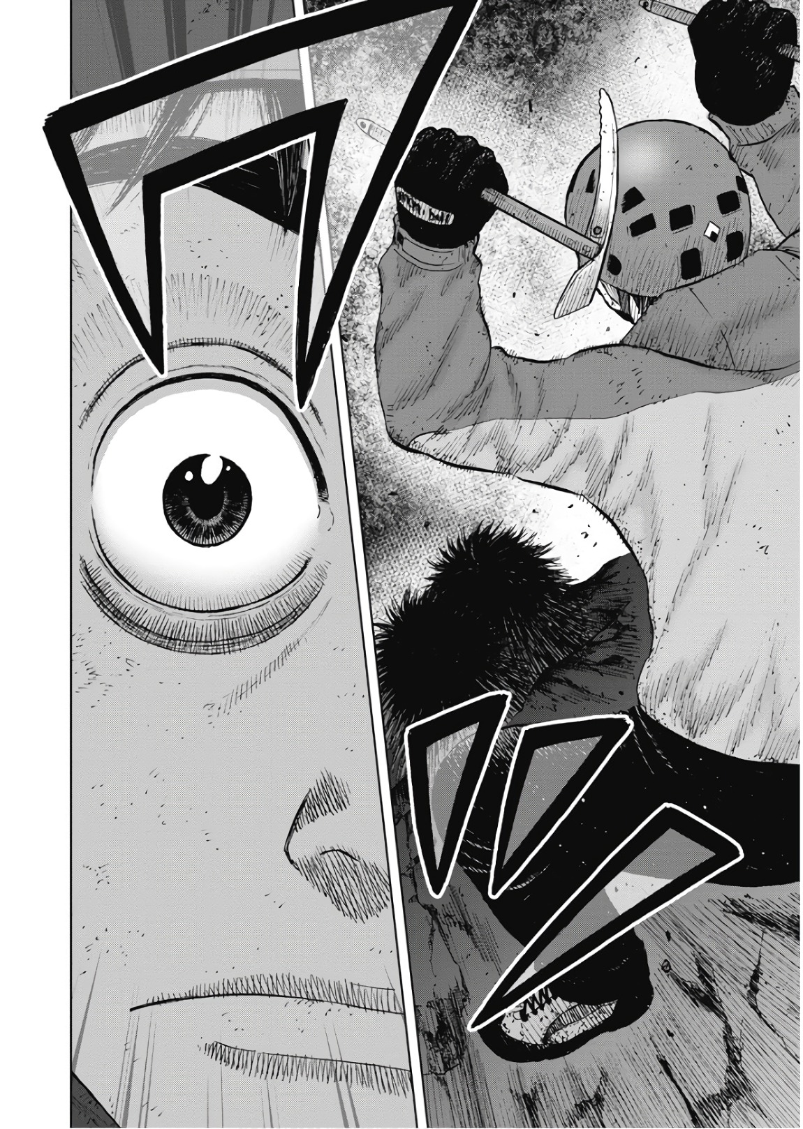 Monkey Peak - Chapter 77 - Page 14