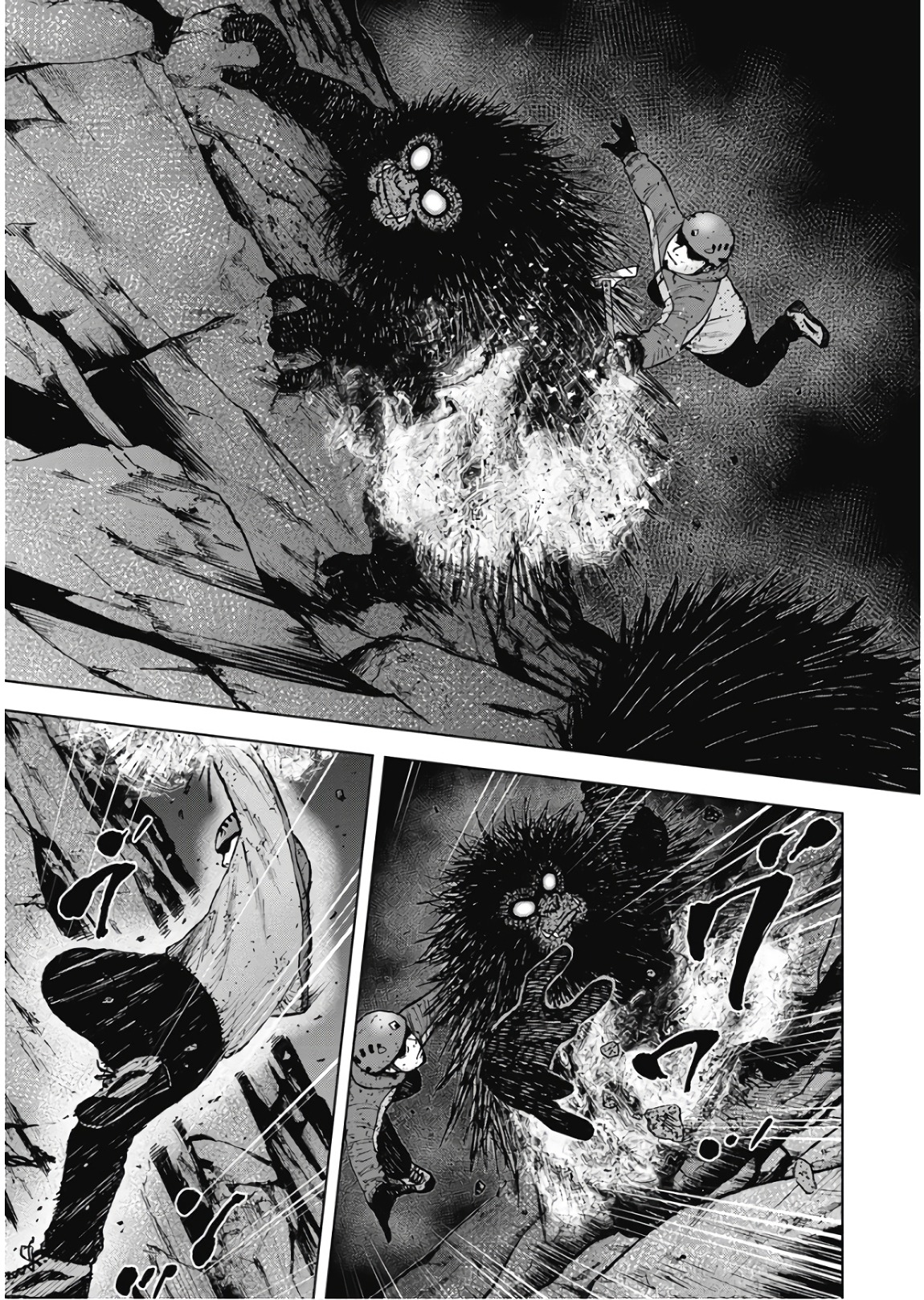 Monkey Peak - Chapter 78 - Page 7