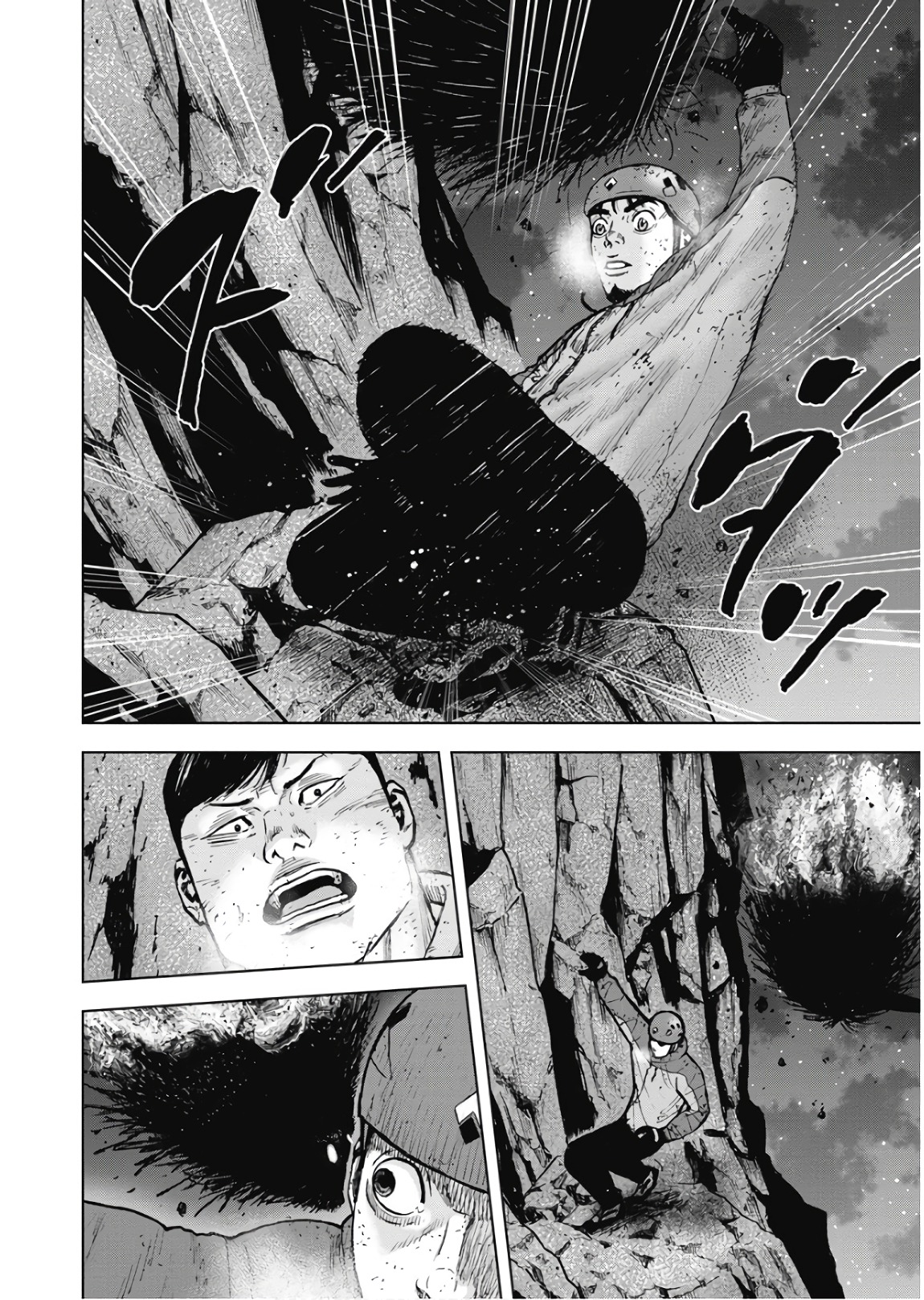 Monkey Peak - Chapter 78 - Page 8