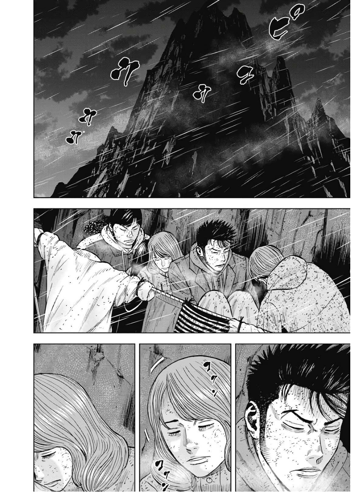 Monkey Peak - Chapter 83 - Page 2