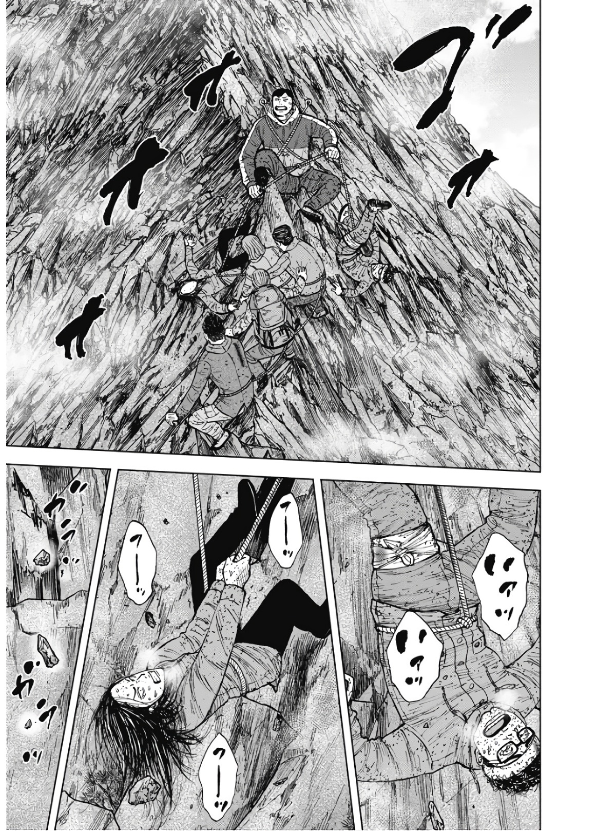 Monkey Peak - Chapter 88 - Page 9