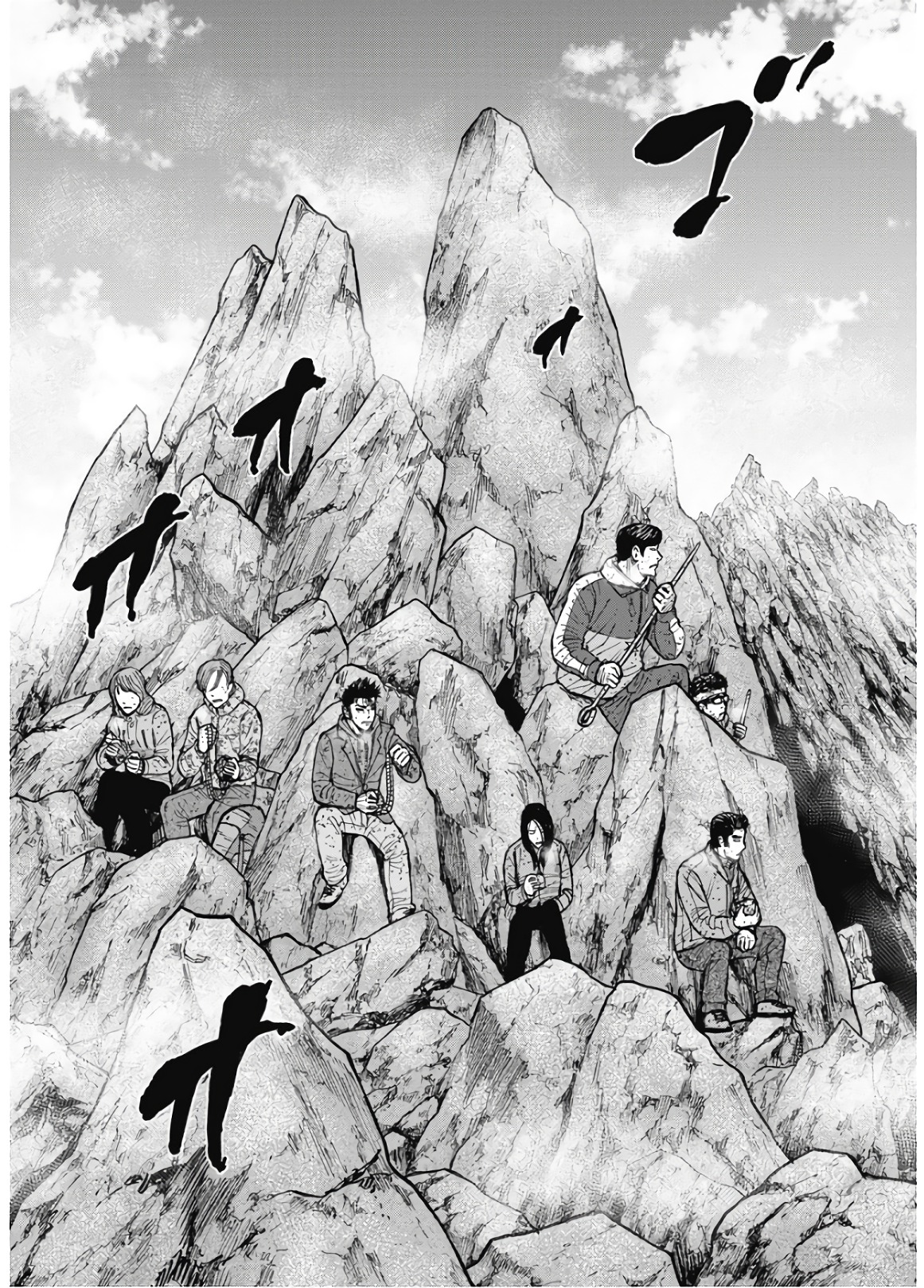 Monkey Peak - Chapter 89 - Page 8