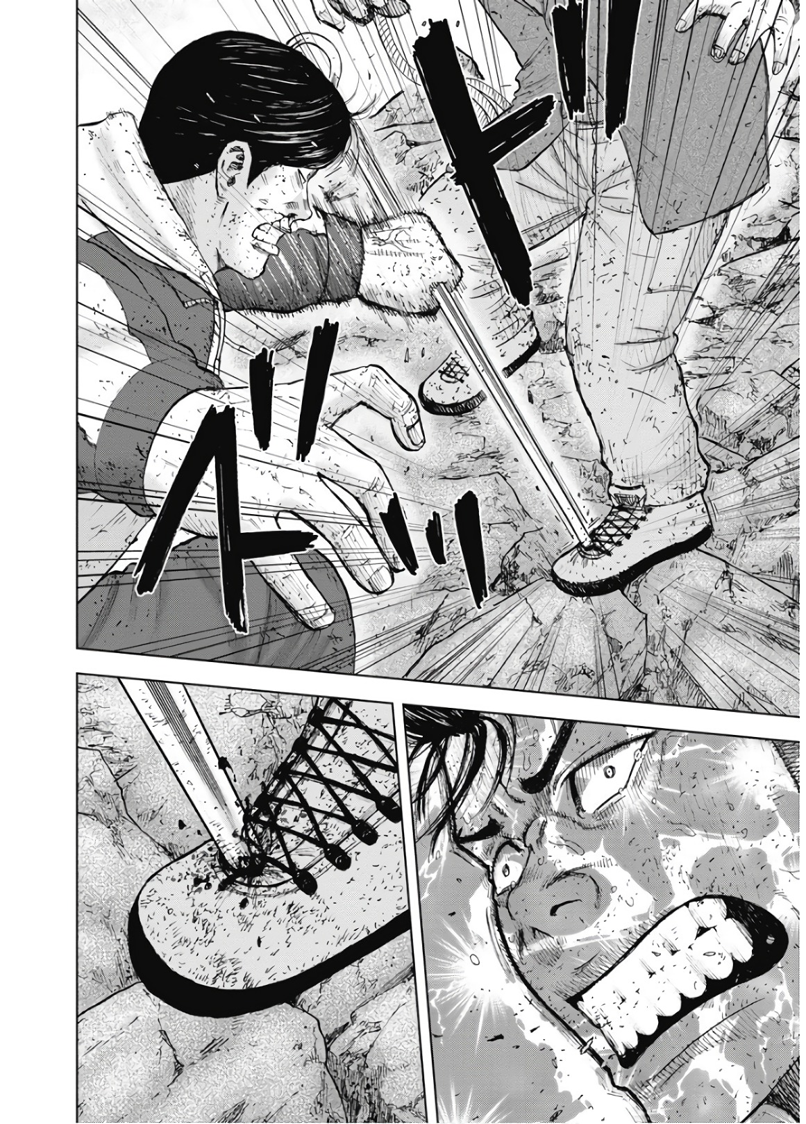 Monkey Peak - Chapter 90 - Page 4