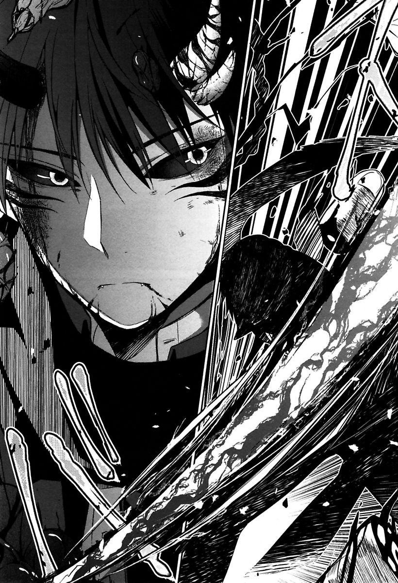 Mononobe Koshoten Kaikitan - Chapter 1 - Page 44