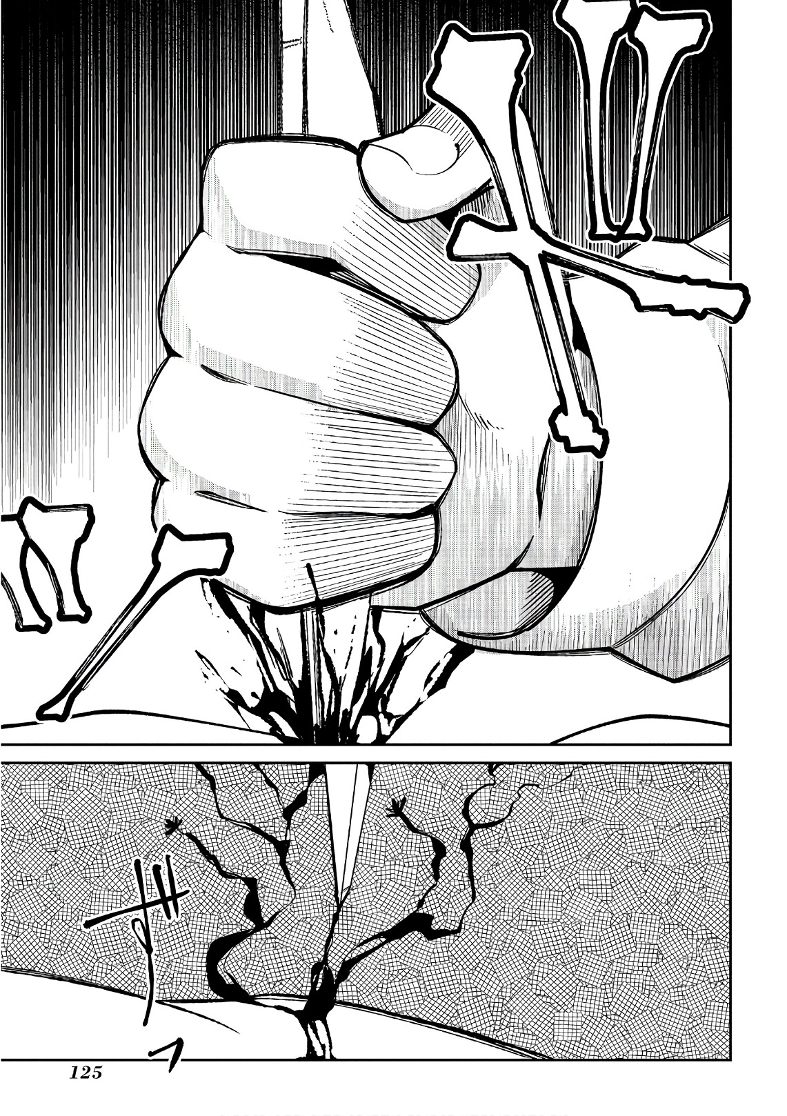 Mononobe Koshoten Kaikitan - Chapter 14.1 - Page 3