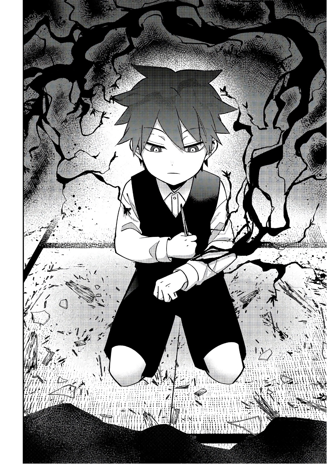 Mononobe Koshoten Kaikitan - Chapter 14.1 - Page 4