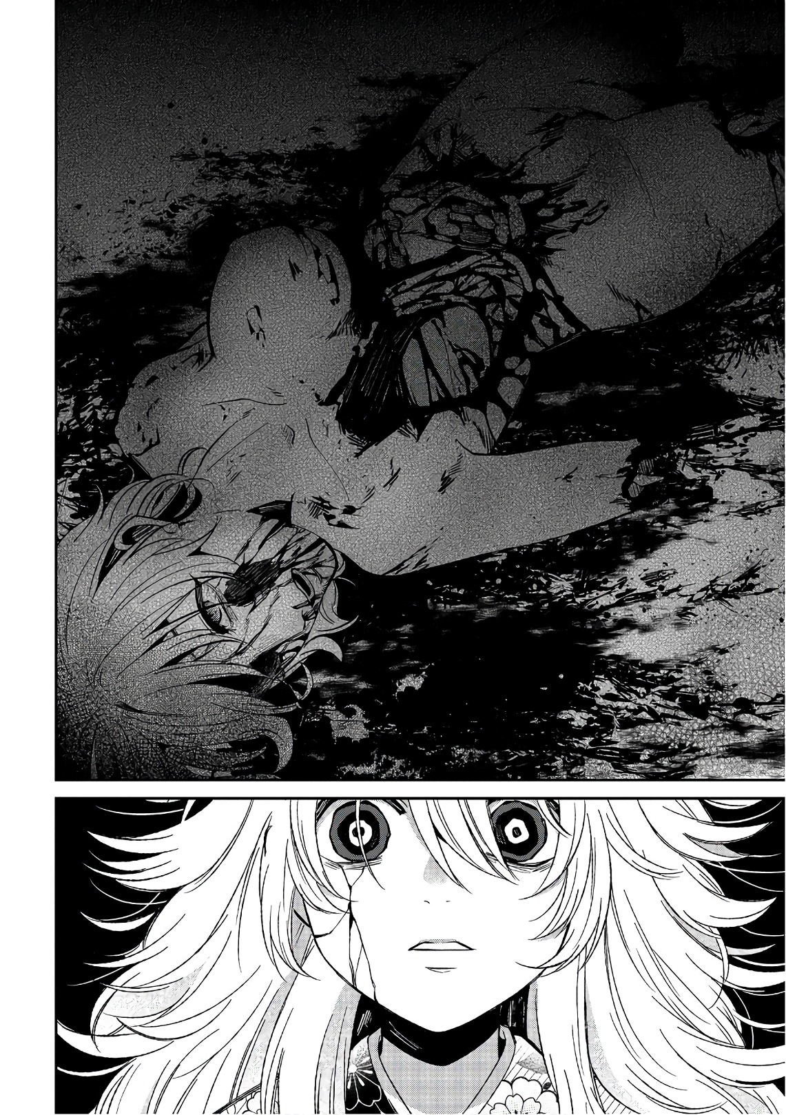 Mononobe Koshoten Kaikitan - Chapter 14 - Page 16