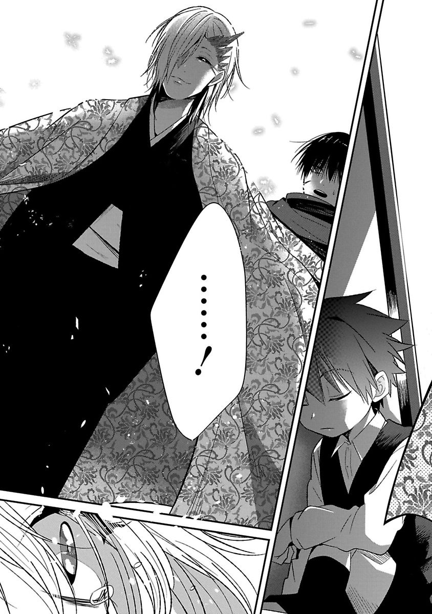 Mononobe Koshoten Kaikitan - Chapter 8 - Page 51