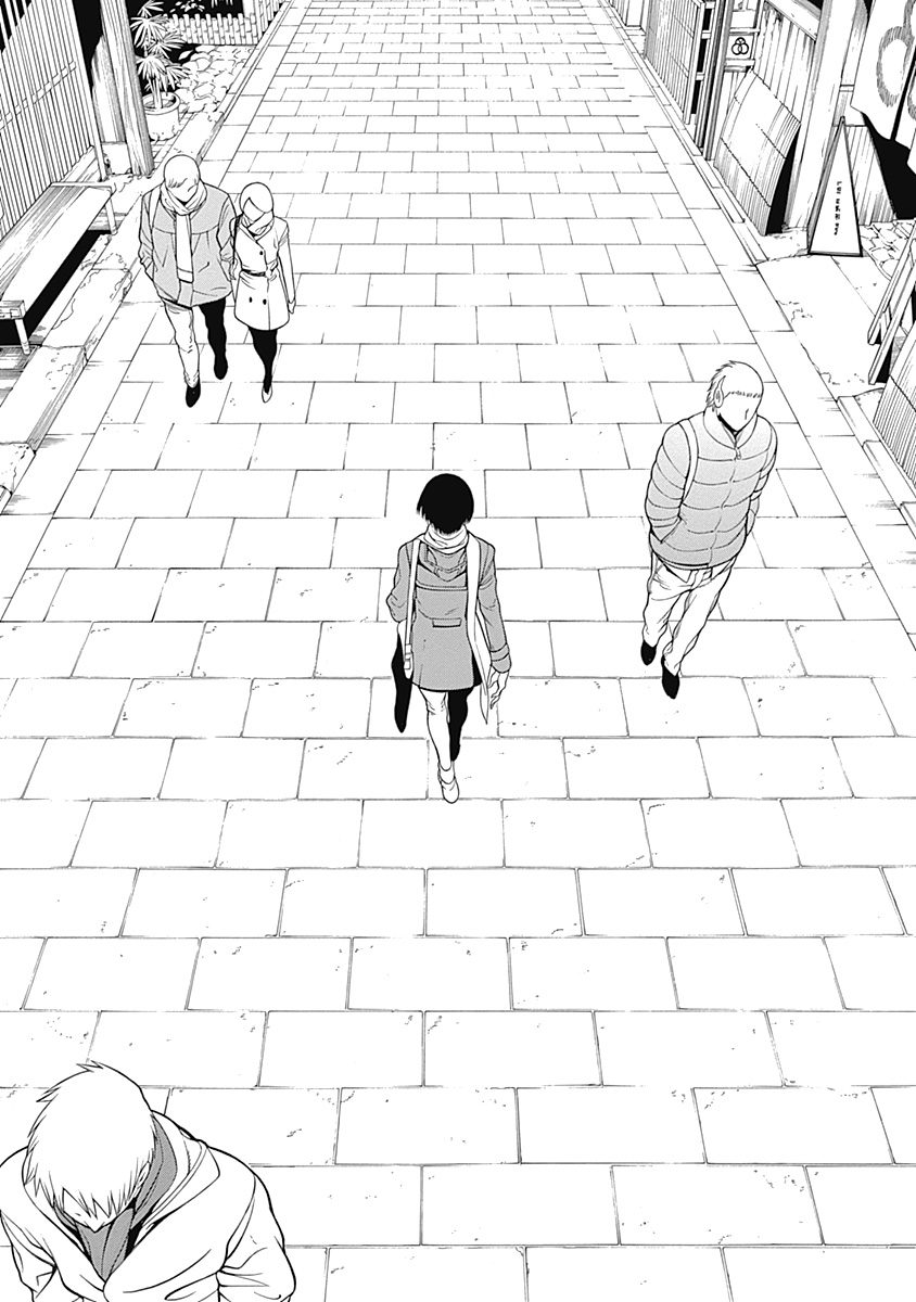 Mononogatari - Chapter 10 - Page 13