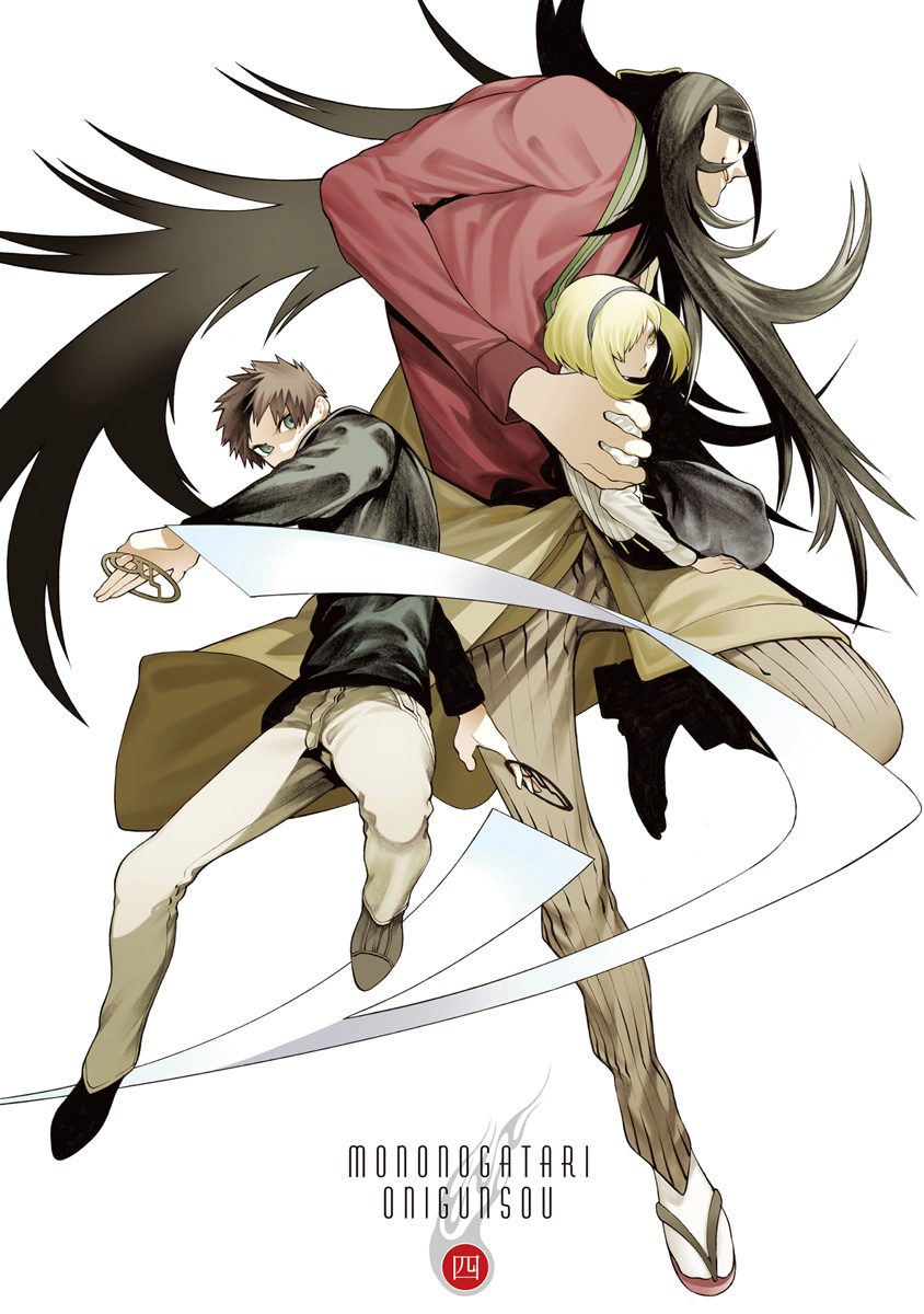 Mononogatari - Chapter 19 - Page 3