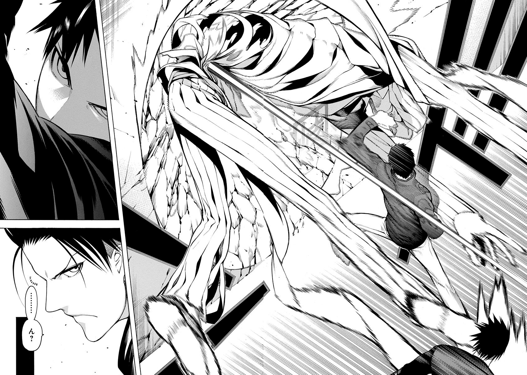 Mononogatari - Chapter 2 - Page 28