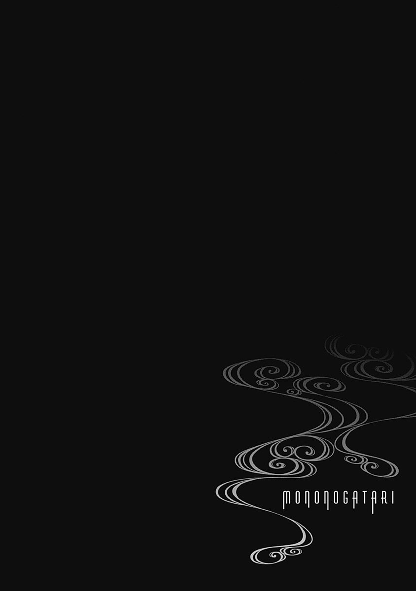 Mononogatari - Chapter 2 - Page 33