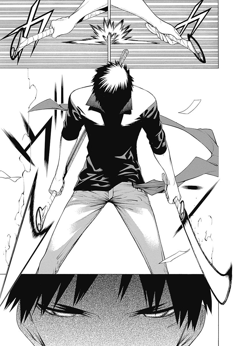 Mononogatari - Chapter 30 - Page 16