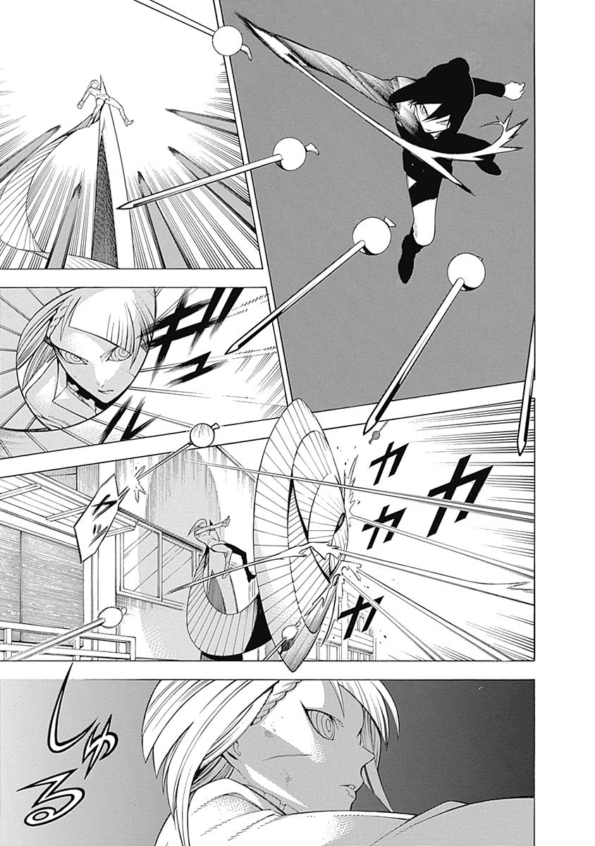 Mononogatari - Chapter 31 - Page 9