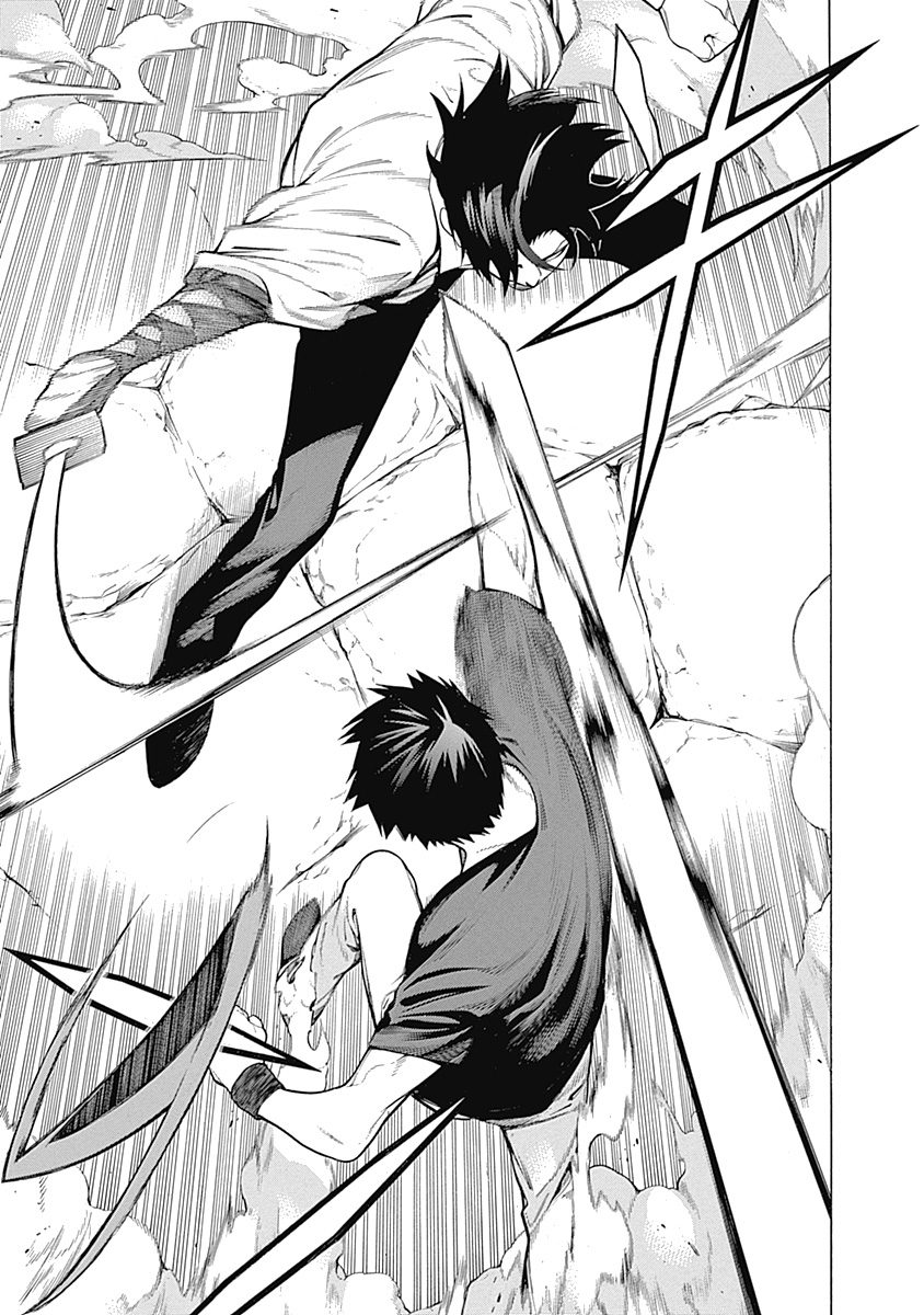 Mononogatari - Chapter 33 - Page 24