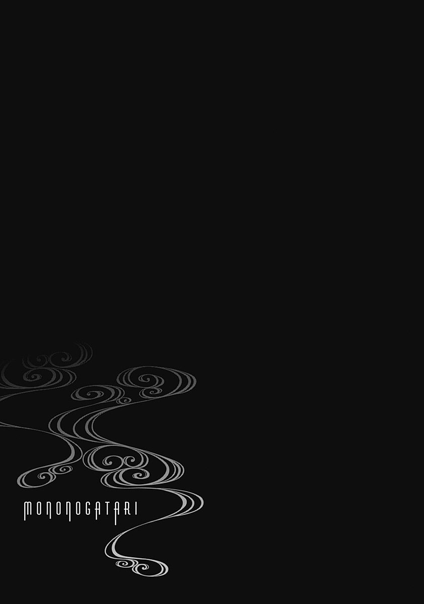 Mononogatari - Chapter 33 - Page 34