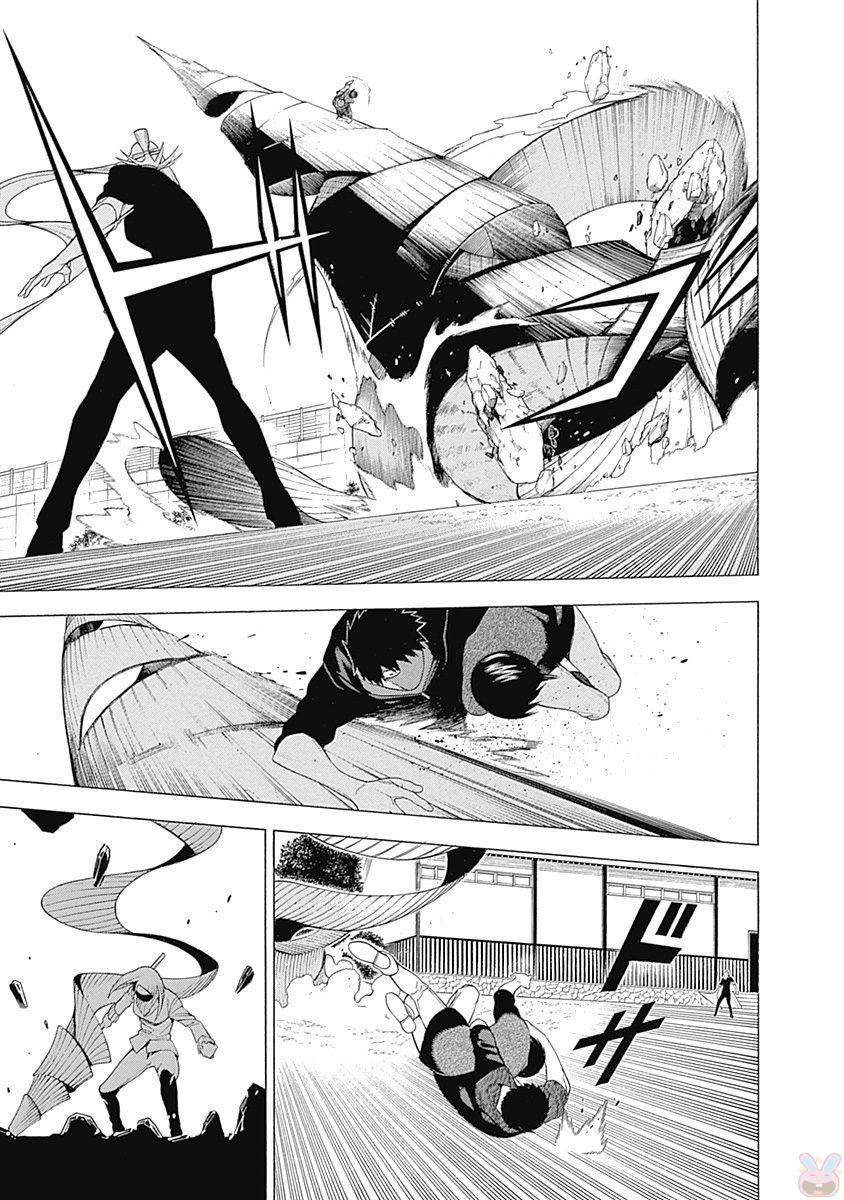 Mononogatari - Chapter 37 - Page 20