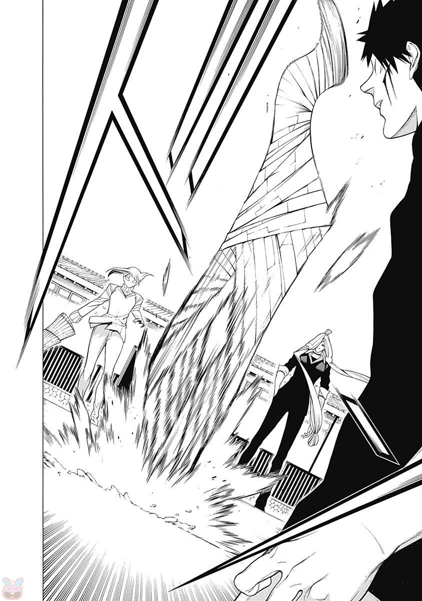 Mononogatari - Chapter 37 - Page 32