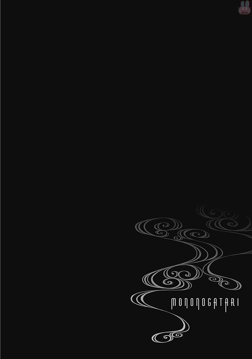 Mononogatari - Chapter 37 - Page 34