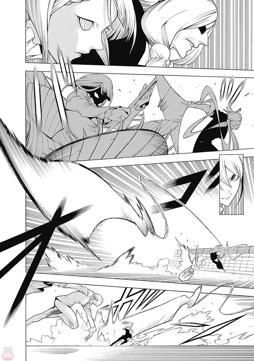 Mononogatari - Chapter 38 - Page 20